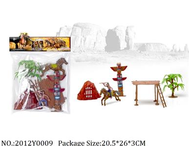 2012Y0009 - Military Playing Set