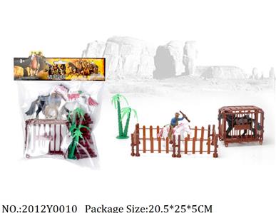 2012Y0010 - Military Playing Set