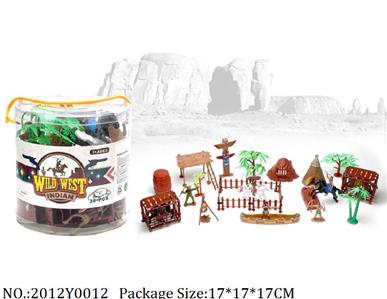 2012Y0012 - Military Playing Set