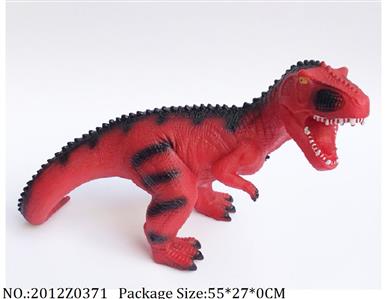 2012Z0371 - Dinosaur Set