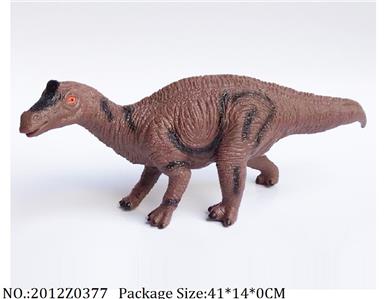 2012Z0377 - Dinosaur Set