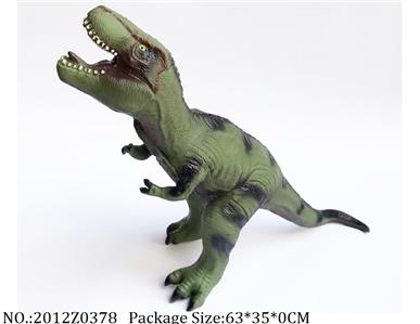 2012Z0378 - Battery Operated Dinosaur