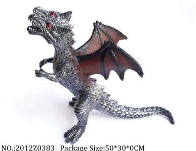 2012Z0383 - Vinyl Toys