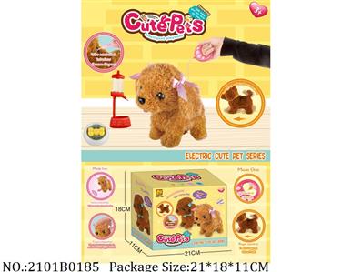 2101B0185 - Battery Operated Pet