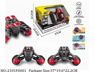 2101F0001 - Remote Control Toys