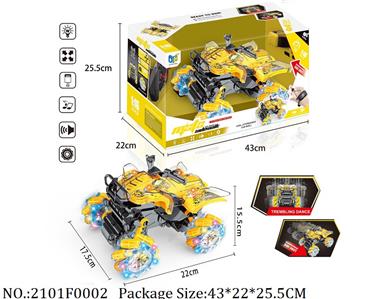 2101F0002 - Remote Control Toys