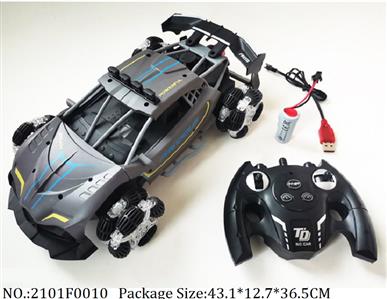 2101F0010 - Remote Control Toys