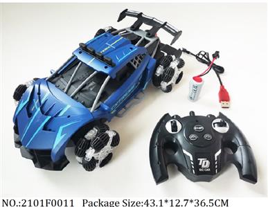 2101F0011 - Remote Control Toys