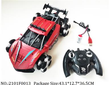 2101F0013 - Remote Control Toys