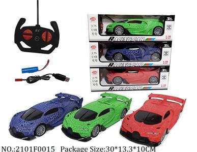 2101F0015 - Remote Control Toys