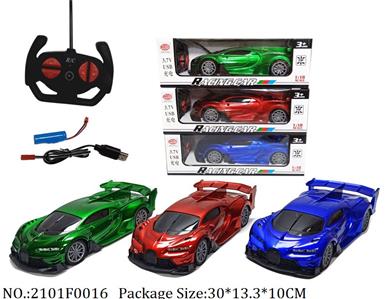 2101F0016 - Remote Control Toys