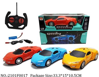 2101F0017 - Remote Control Toys