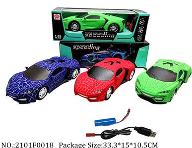 2101F0018 - Remote Control Toys