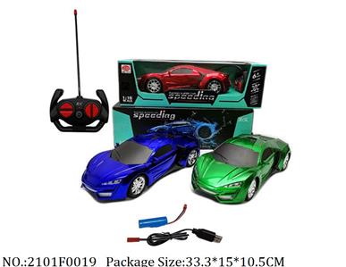 2101F0019 - Remote Control Toys