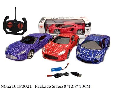 2101F0021 - Remote Control Toys