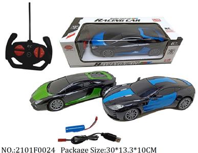 2101F0024 - Remote Control Toys