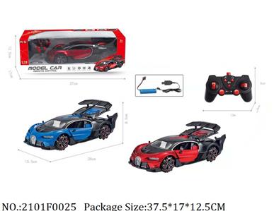 2101F0025 - Remote Control Toys