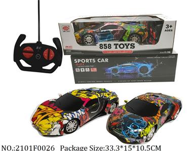 2101F0026 - Remote Control Toys