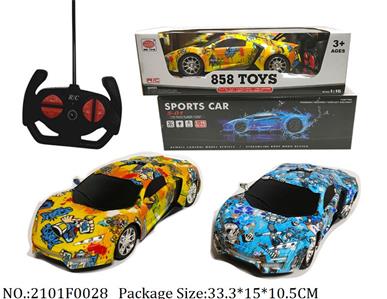 2101F0028 - Remote Control Toys