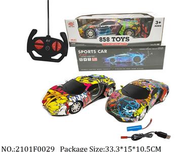 Remote Control Toys