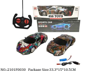 2101F0030 - Remote Control Toys