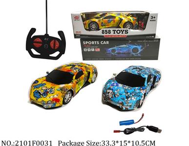 2101F0031 - Remote Control Toys