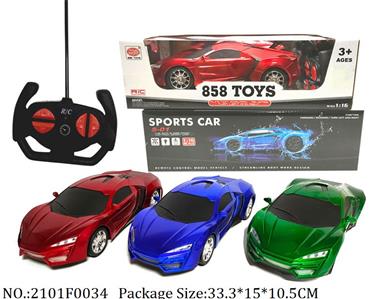 2101F0034 - Remote Control Toys