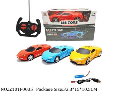 2101F0035 - Remote Control Toys