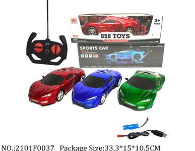 2101F0037 - Remote Control Toys