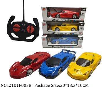 2101F0038 - Remote Control Toys