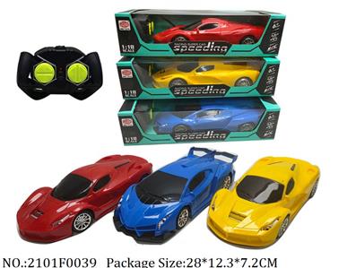 2101F0039 - Remote Control Toys