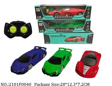 2101F0040 - Remote Control Toys