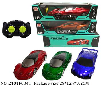 2101F0041 - Remote Control Toys