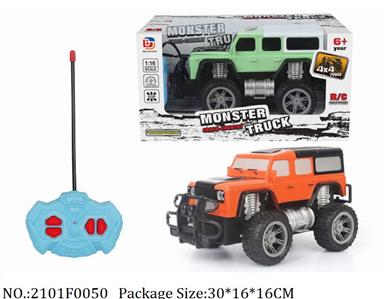 2101F0050 - Remote Control Toys