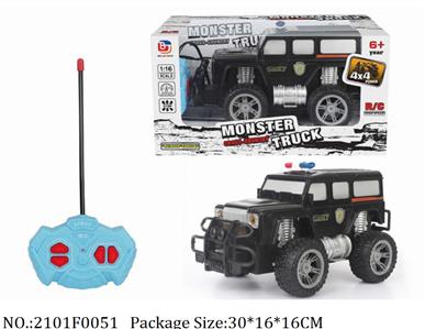 2101F0051 - Remote Control Toys