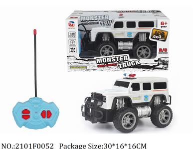 2101F0052 - Remote Control Toys