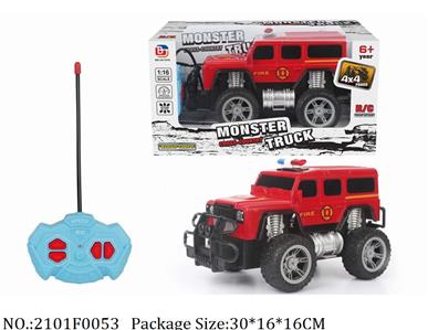 2101F0053 - Remote Control Toys