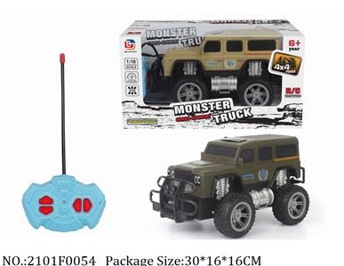 2101F0054 - Remote Control Toys