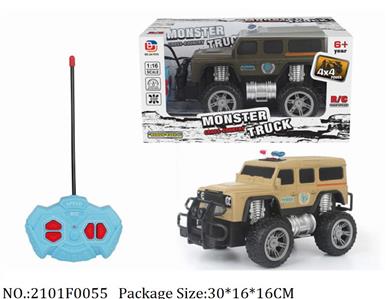 2101F0055 - Remote Control Toys