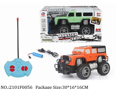 2101F0056 - Remote Control Toys