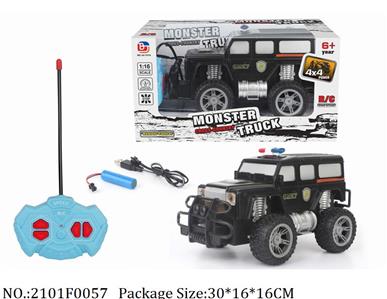 2101F0057 - Remote Control Toys