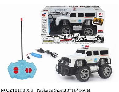 2101F0058 - Remote Control Toys