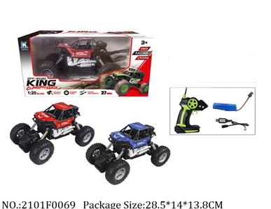 2101F0069 - Remote Control Toys