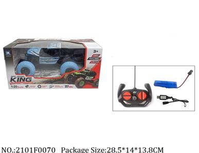 2101F0070 - Remote Control Toys