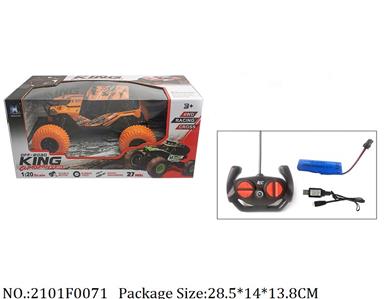 2101F0071 - Remote Control Toys