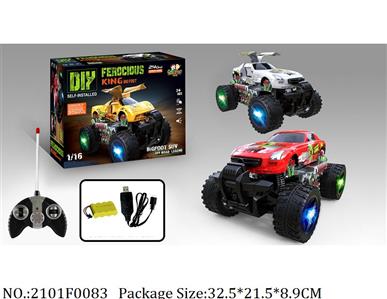 2101F0083 - Remote Control Toys