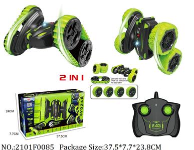 2101F0085 - Remote Control Toys