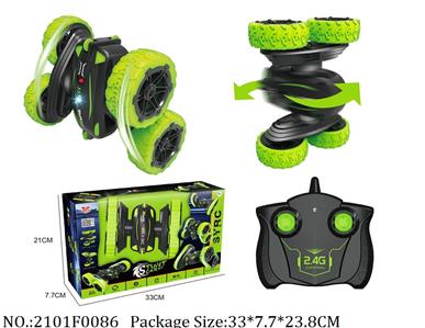 2101F0086 - Remote Control Toys