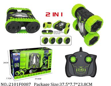 2101F0087 - Remote Control Toys