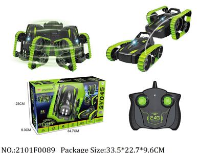 2101F0089 - Remote Control Toys